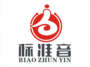 石家莊市標準音文化藝術(shù)學(xué)校，簽署網(wǎng)站改版合同