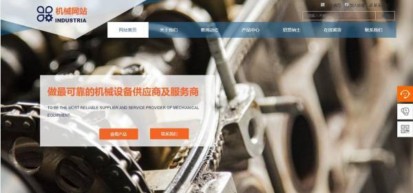 公司網(wǎng)站定制設(shè)計，滿足企業(yè)網(wǎng)站開發(fā)的獨特需求！