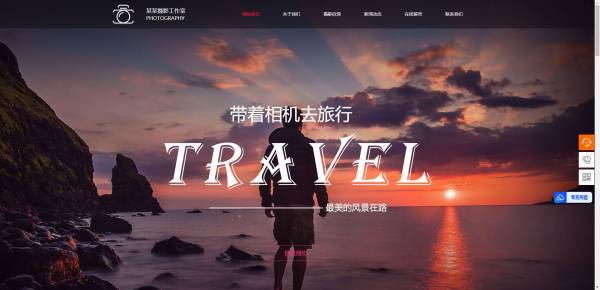 企業(yè)網(wǎng)站建設(shè)網(wǎng)站，設(shè)計在新媒體技術(shù)中的視覺要素研究