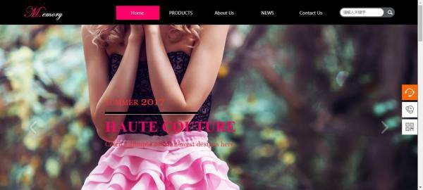 公司網(wǎng)站制作，檔案網(wǎng)站信息資源開發(fā)過程中面臨著諸多難題