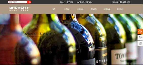 公司網(wǎng)站制作，準(zhǔn)確把操作信息傳遞給用戶