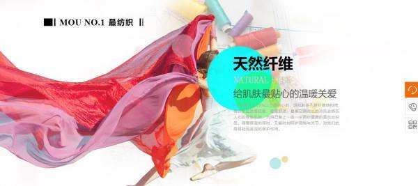 公司網(wǎng)站制作，制訂不同的網(wǎng)站設(shè)計方案