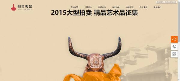 企業(yè)網(wǎng)站建設(shè)，表格布局的缺點