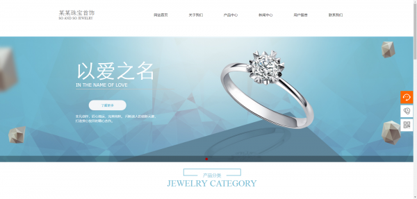 公司網(wǎng)站制作，網(wǎng)站的綜合性