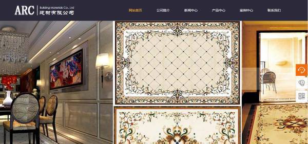 企業(yè)網(wǎng)站建設(shè)，動(dòng)態(tài)化的信息