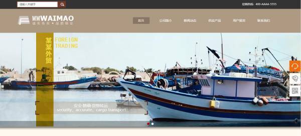 企業(yè)網(wǎng)站建設(shè)，網(wǎng)站請(qǐng)求的優(yōu)化