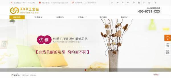 公司網(wǎng)站制作，網(wǎng)站后臺(tái)設(shè)計(jì)