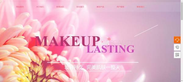 公司網(wǎng)站制作，網(wǎng)站導(dǎo)航分析