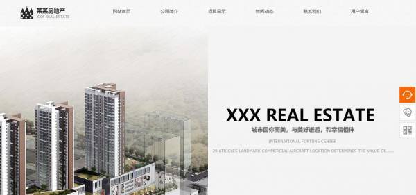 公司網(wǎng)站制作，品牌網(wǎng)站