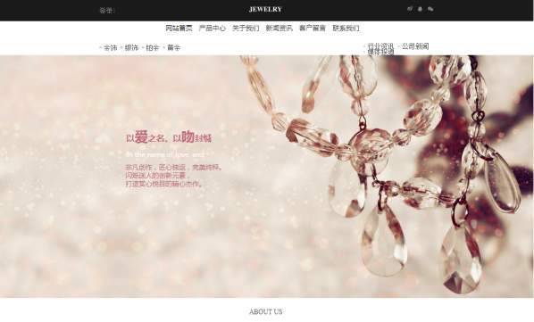 企業(yè)網(wǎng)站建設(shè)，網(wǎng)站對(duì)技術(shù)的要求