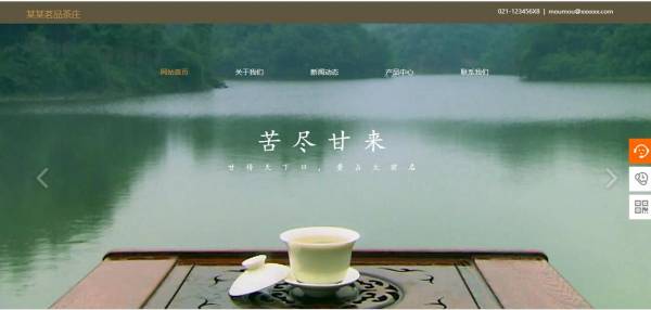 公司網(wǎng)站制作：從設(shè)計到轉(zhuǎn)化，網(wǎng)站制作公司做好這4點(diǎn)，客戶留存率提升 80%